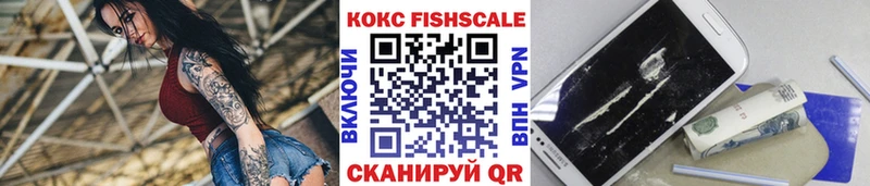 продажа наркотиков  Высоковск  kraken ссылки  COCAIN 99% 