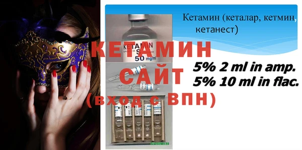 каннабис Верхний Тагил