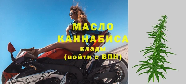 каннабис Верхний Тагил