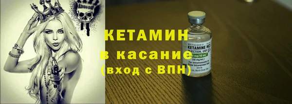 каннабис Верхний Тагил