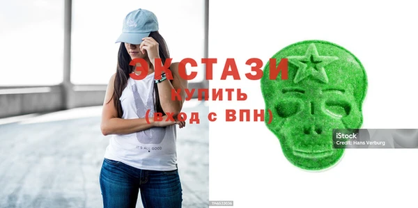 меф VHQ Верея