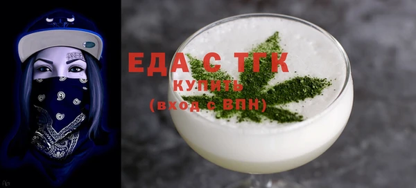 меф VHQ Верея