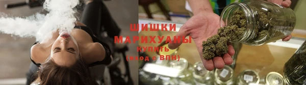 2c-b Верхнеуральск