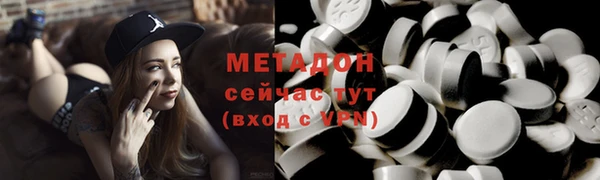 героин Алагир