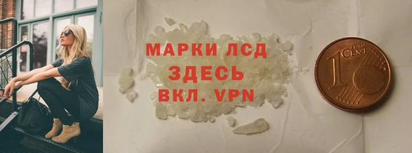 2c-b Верхнеуральск