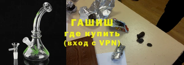 героин Алагир
