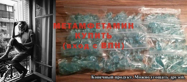 каннабис Верхний Тагил