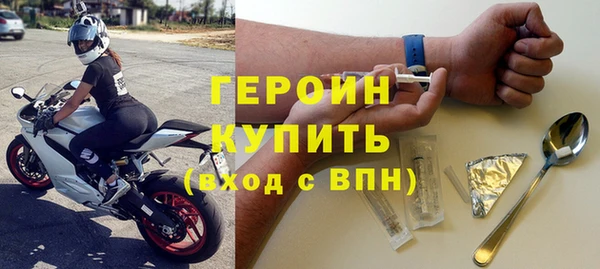каннабис Верхний Тагил