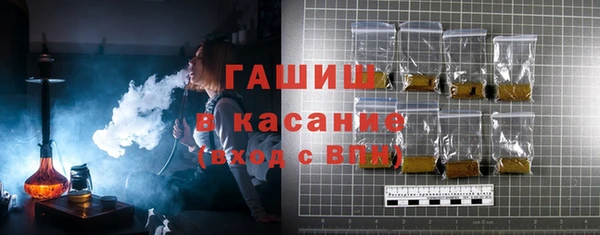 меф VHQ Верея