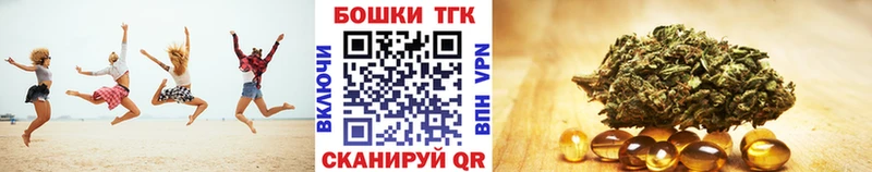 Каннабис семена  Высоковск 